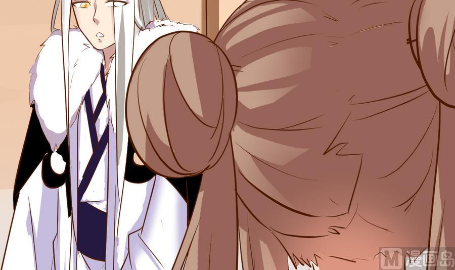 第47话 离奇案件(1/2)-第47话