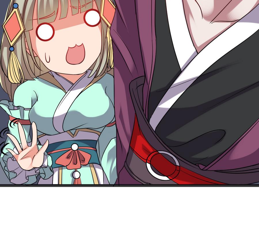 第49话 两情相悦？！(1/2)-第49话