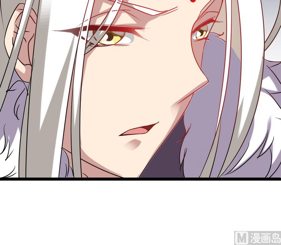 第49话 两情相悦？！(1/2)-第49话