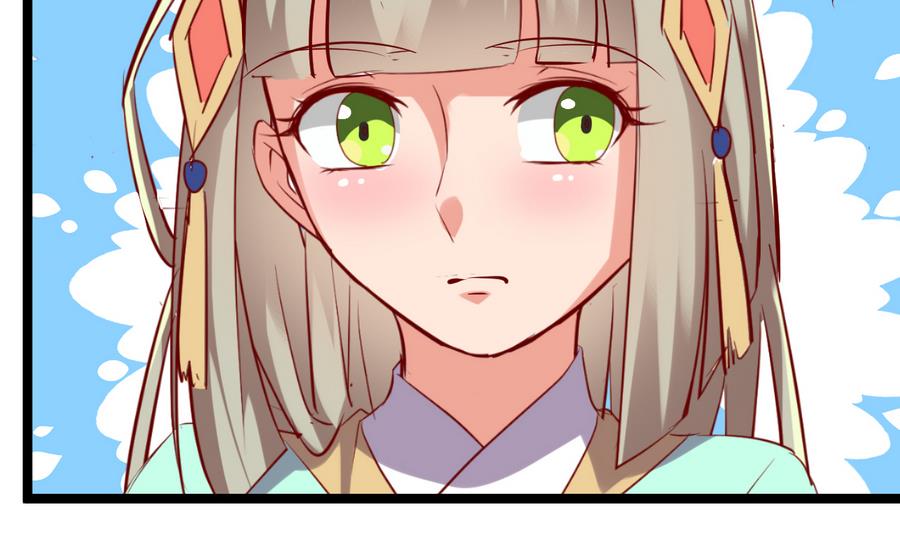 第49话 两情相悦？！(1/2)-第49话