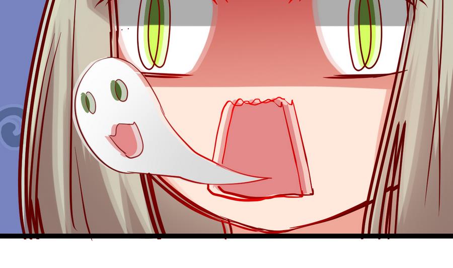 第49话 两情相悦？！(1/2)-第49话