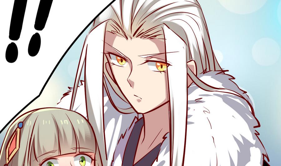 第49话 两情相悦？！(1/2)-第49话