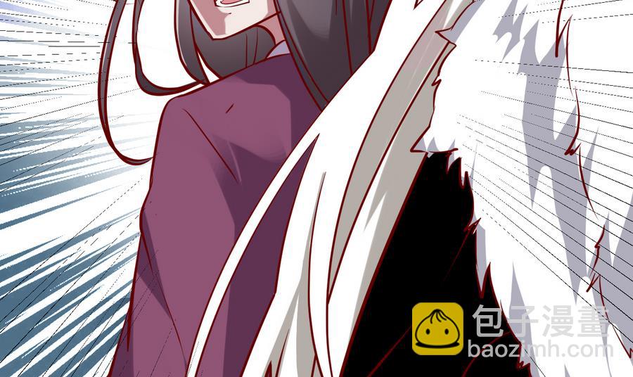 第49话 两情相悦？！(1/2)-第49话