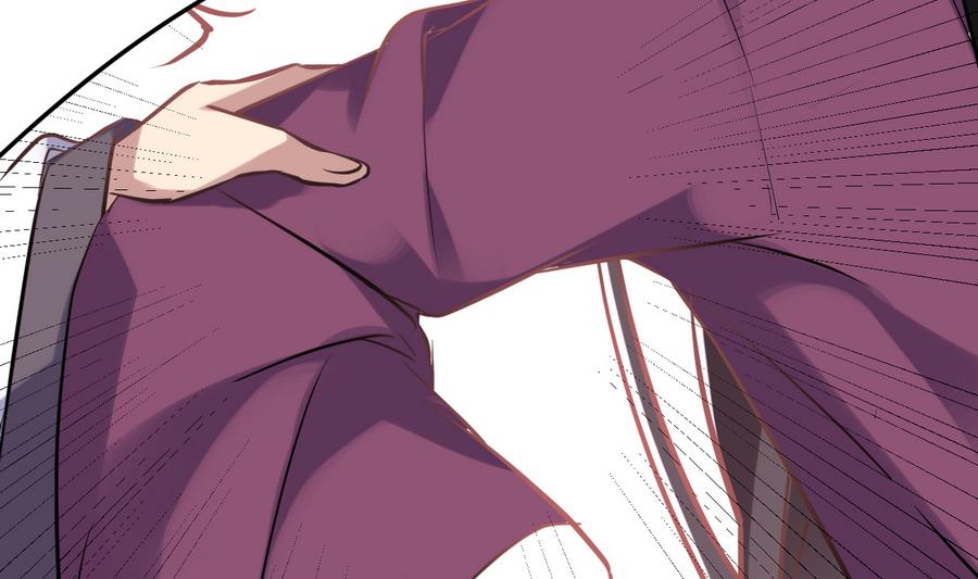 第49话 两情相悦？！(1/2)-第49话