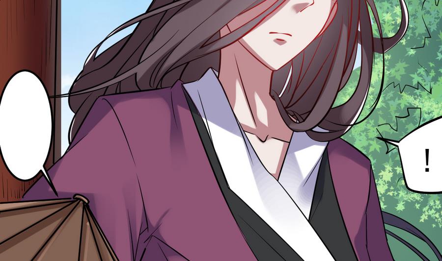 第49话 两情相悦？！(1/2)-第49话