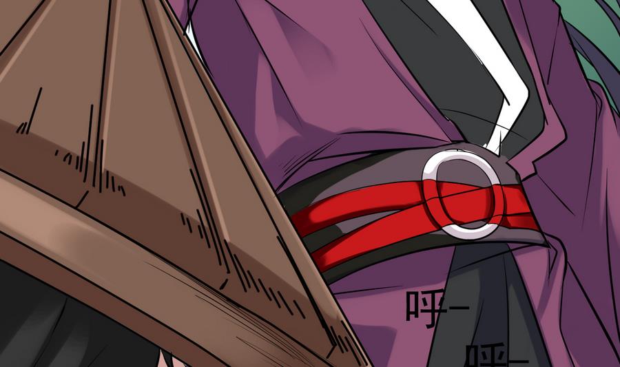 第49话 两情相悦？！(1/2)-第49话