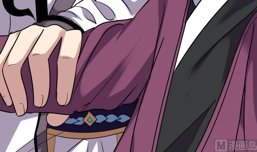 第49话 两情相悦？！(1/2)-第49话