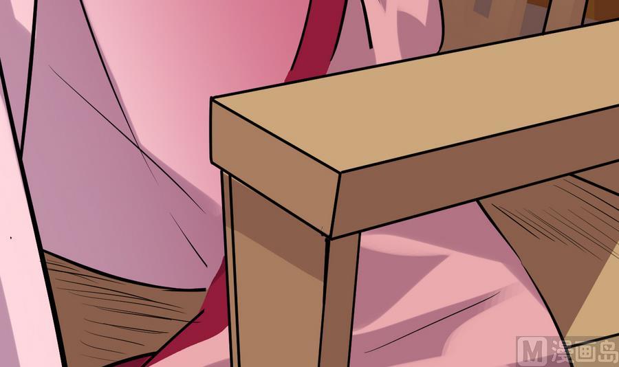 第51话 你在躲我？(1/2)-第51话