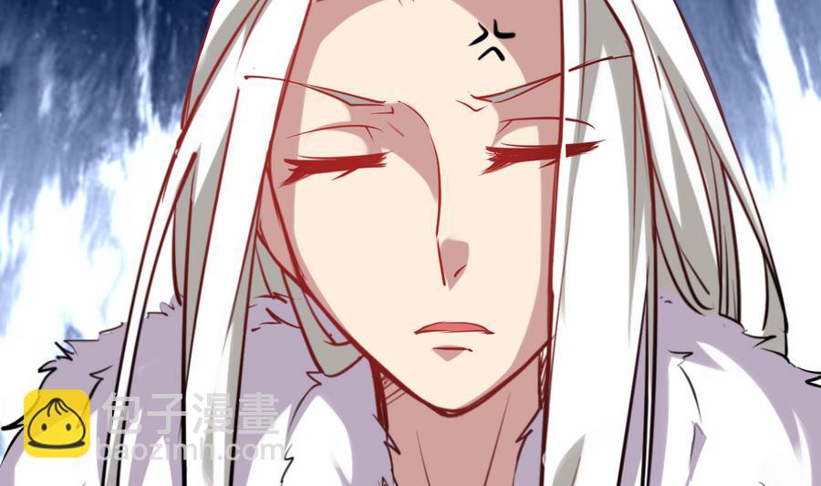 第51话 你在躲我？(1/2)-第51话