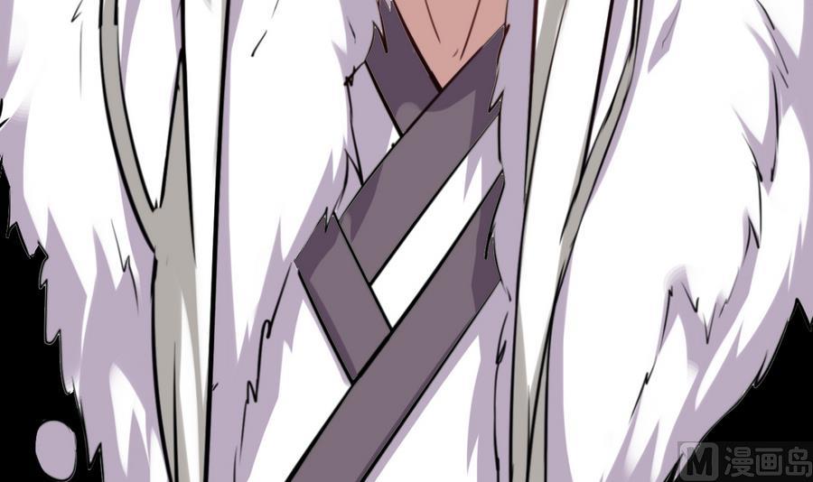 第51话 你在躲我？(1/2)-第51话