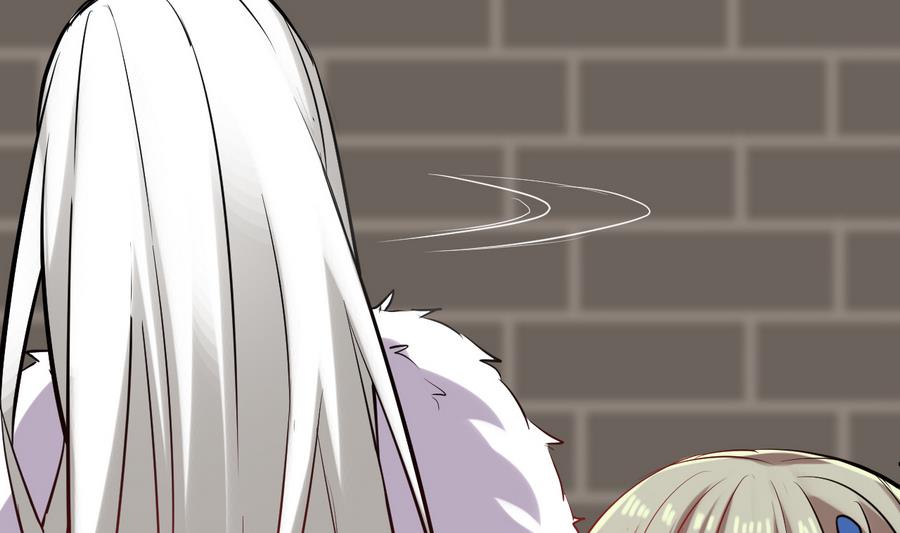 第51话 你在躲我？(1/2)-第51话