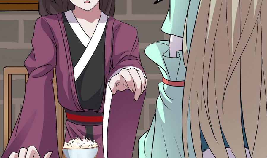 第51话 你在躲我？(1/2)-第51话