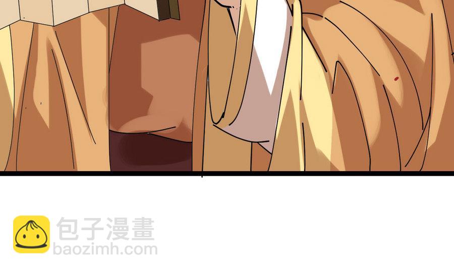 第53话 镜中人(1/2)-第53话