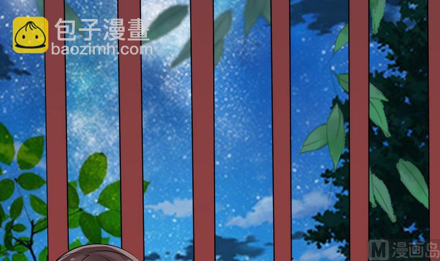 第53话 镜中人(1/2)-第53话