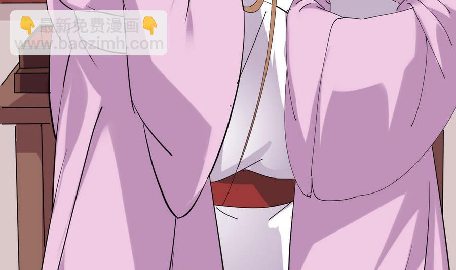 第53话 镜中人(1/2)-第53话