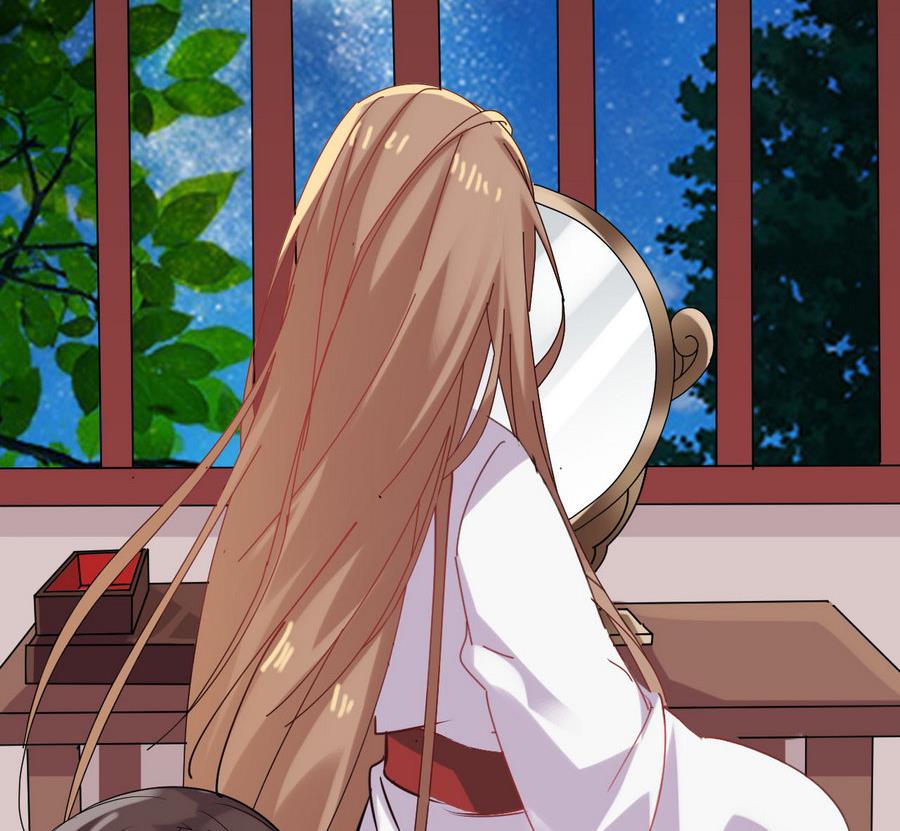 第53话 镜中人(1/2)-第53话