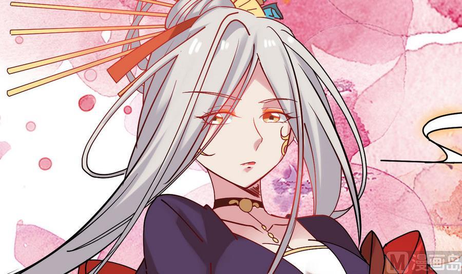 第53话 镜中人(1/2)-第53话