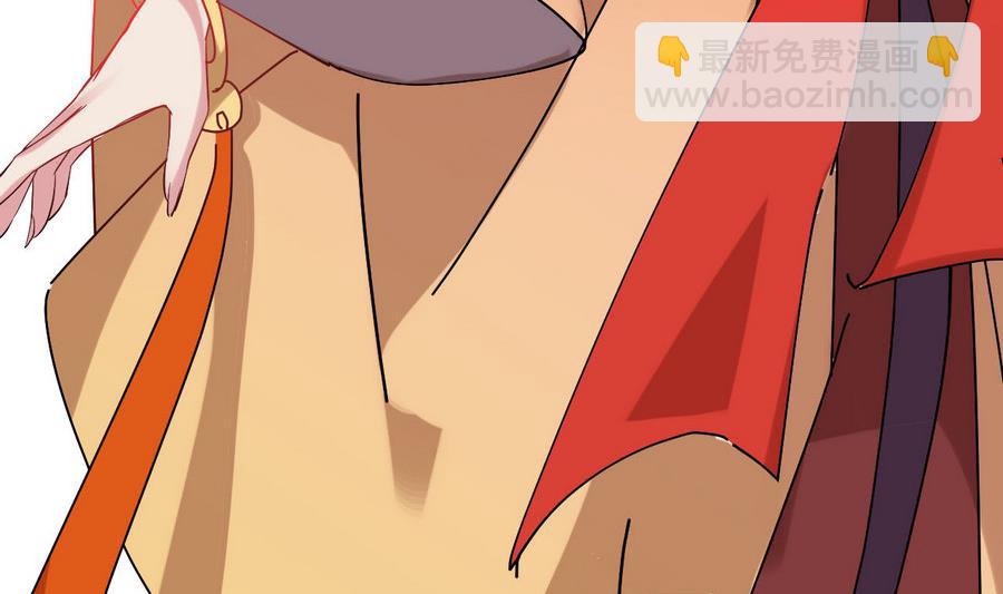 第53话 镜中人(1/2)-第53话