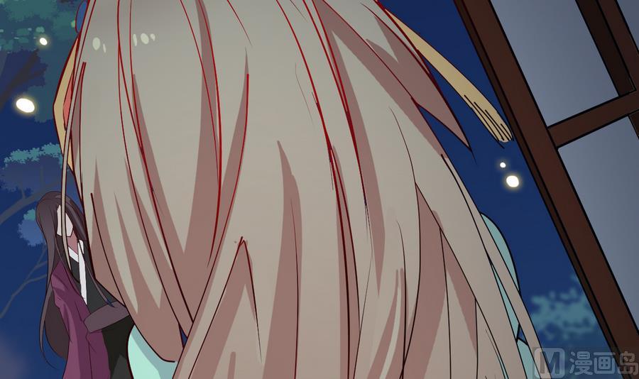 第55话 专食美人容颜(1/2)-第55话