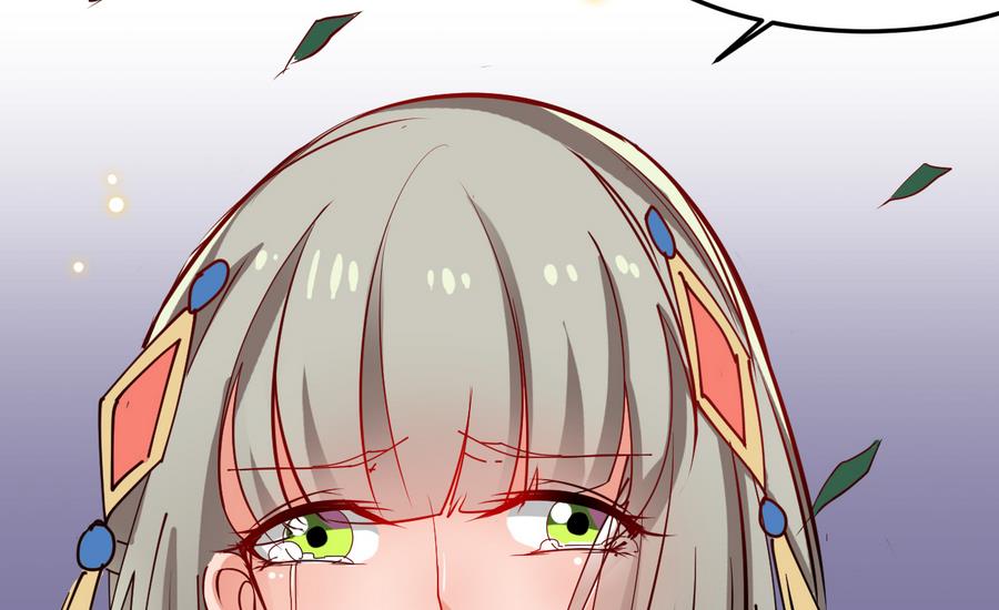 第55话 专食美人容颜(1/2)-第55话