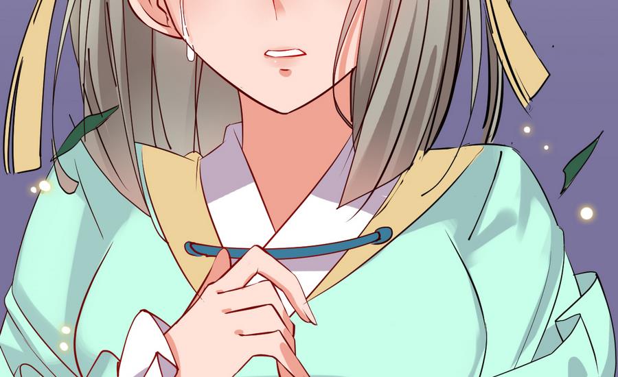 第55话 专食美人容颜(1/2)-第55话