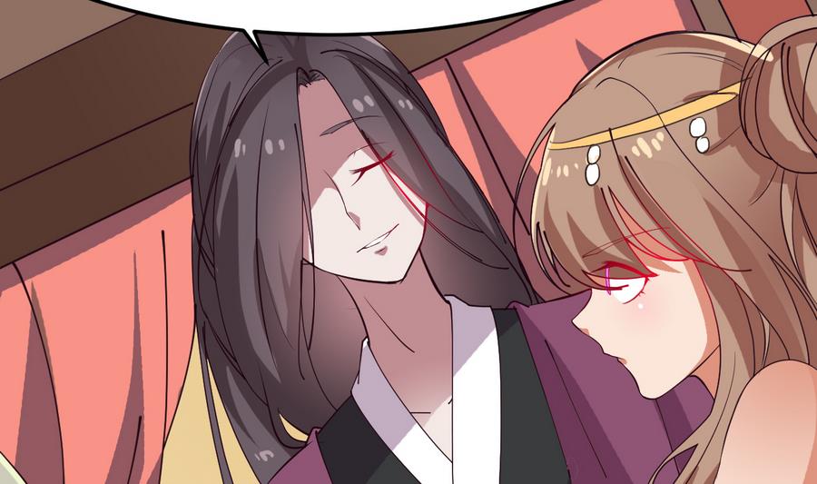 第55话 专食美人容颜(1/2)-第55话