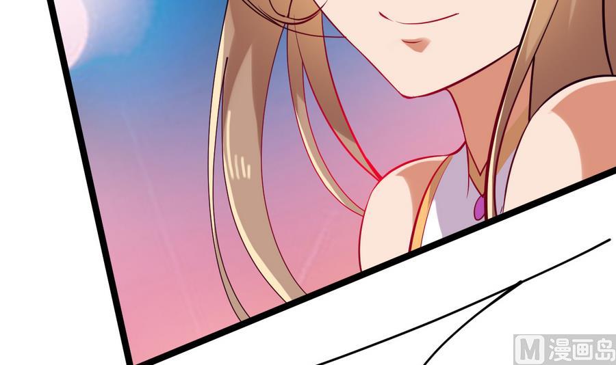 第55话 专食美人容颜(1/2)-第55话