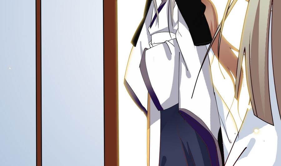 第55话 专食美人容颜(1/2)-第55话