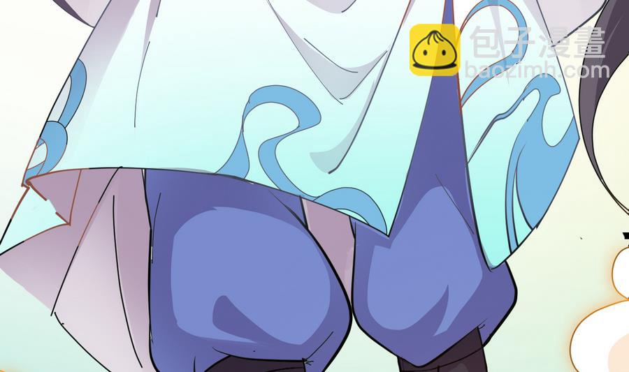 第57话 公主死活关我何事(1/2)-第57话