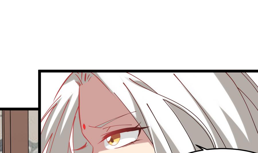 第57话 公主死活关我何事(1/2)-第57话