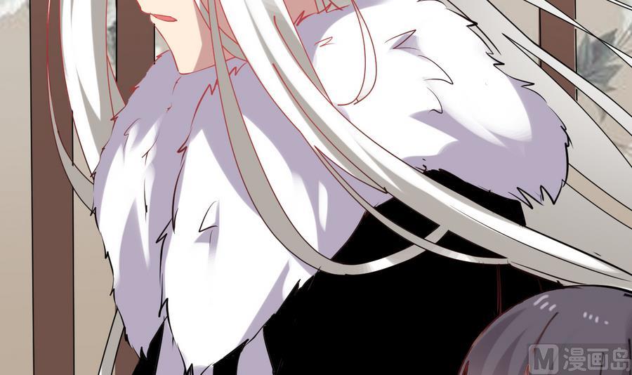 第57话 公主死活关我何事(1/2)-第57话