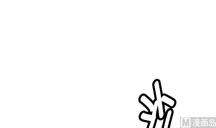 第57话 公主死活关我何事(1/2)-第57话