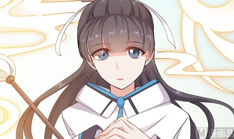 第57话 公主死活关我何事(1/2)-第57话