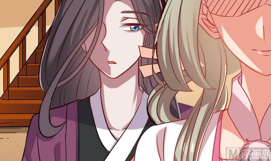 第59话 我说过会帮你的(1/2)-第59话