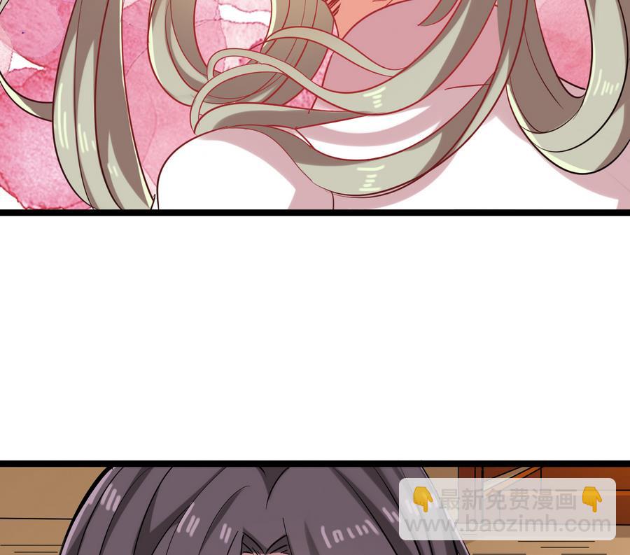 第59话 我说过会帮你的(1/2)-第59话