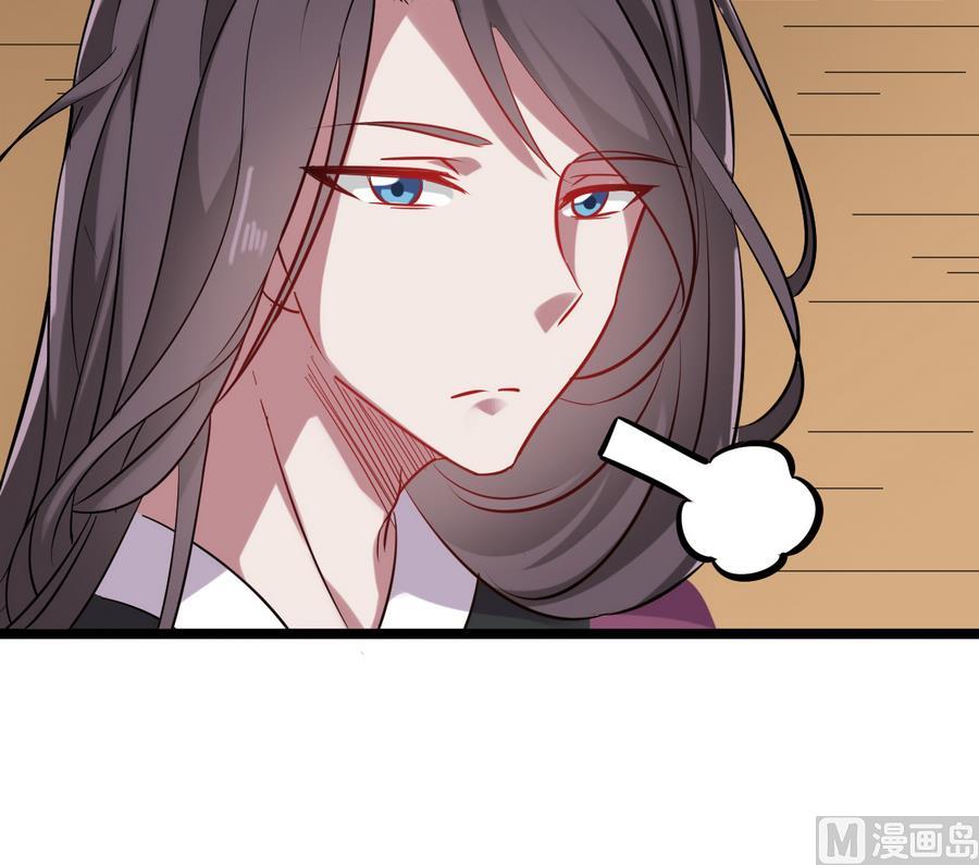 第59话 我说过会帮你的(1/2)-第59话