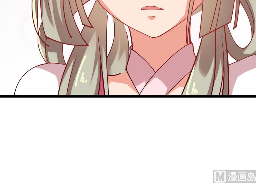 第59话 我说过会帮你的(1/2)-第59话