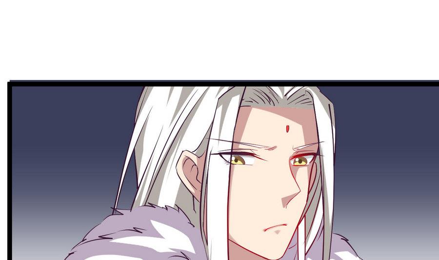 第59话 我说过会帮你的(1/2)-第59话