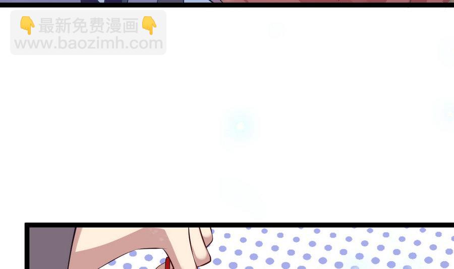 第59话 我说过会帮你的(1/2)-第59话