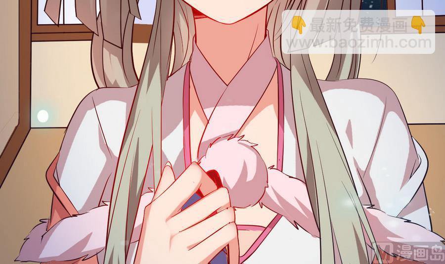 第59话 我说过会帮你的(1/2)-第59话