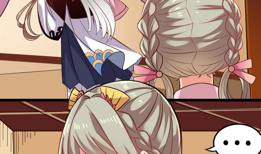 第59话 我说过会帮你的(1/2)-第59话