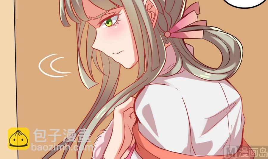 第59话 我说过会帮你的(1/2)-第59话