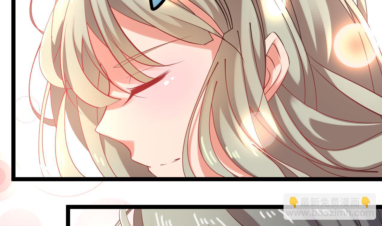 第61话 白泽救我(1/2)-第61话