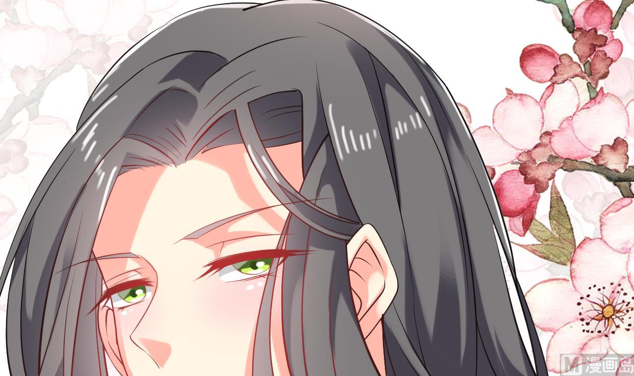 第61话 白泽救我(1/2)-第61话