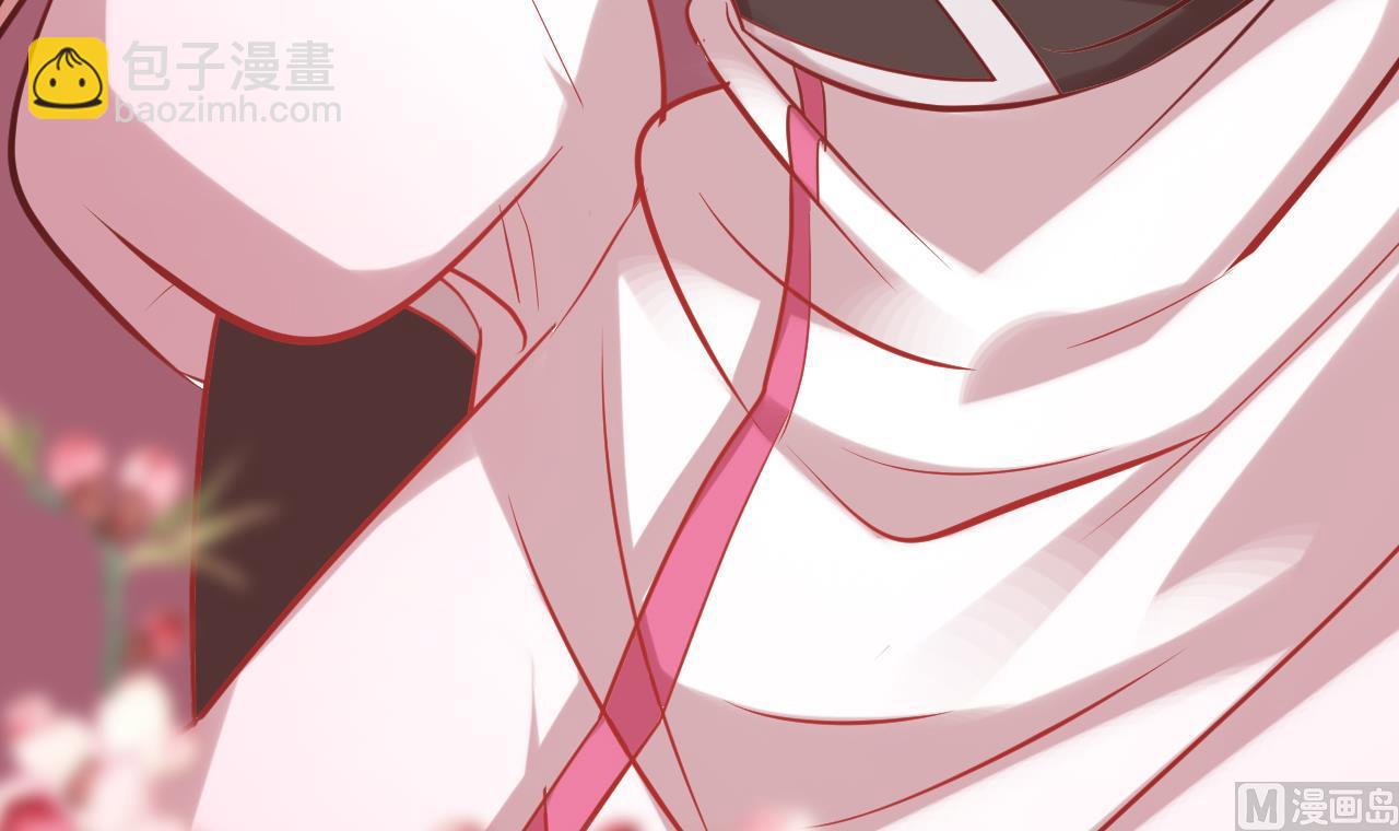 第61话 白泽救我(1/2)-第61话