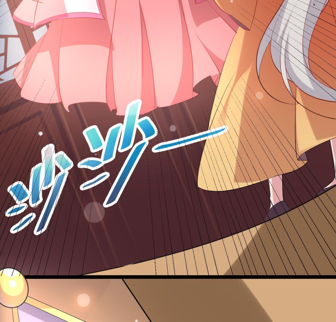 第61话 白泽救我(1/2)-第61话