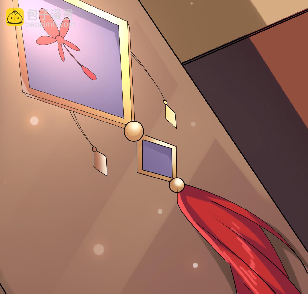 第61话 白泽救我(1/2)-第61话