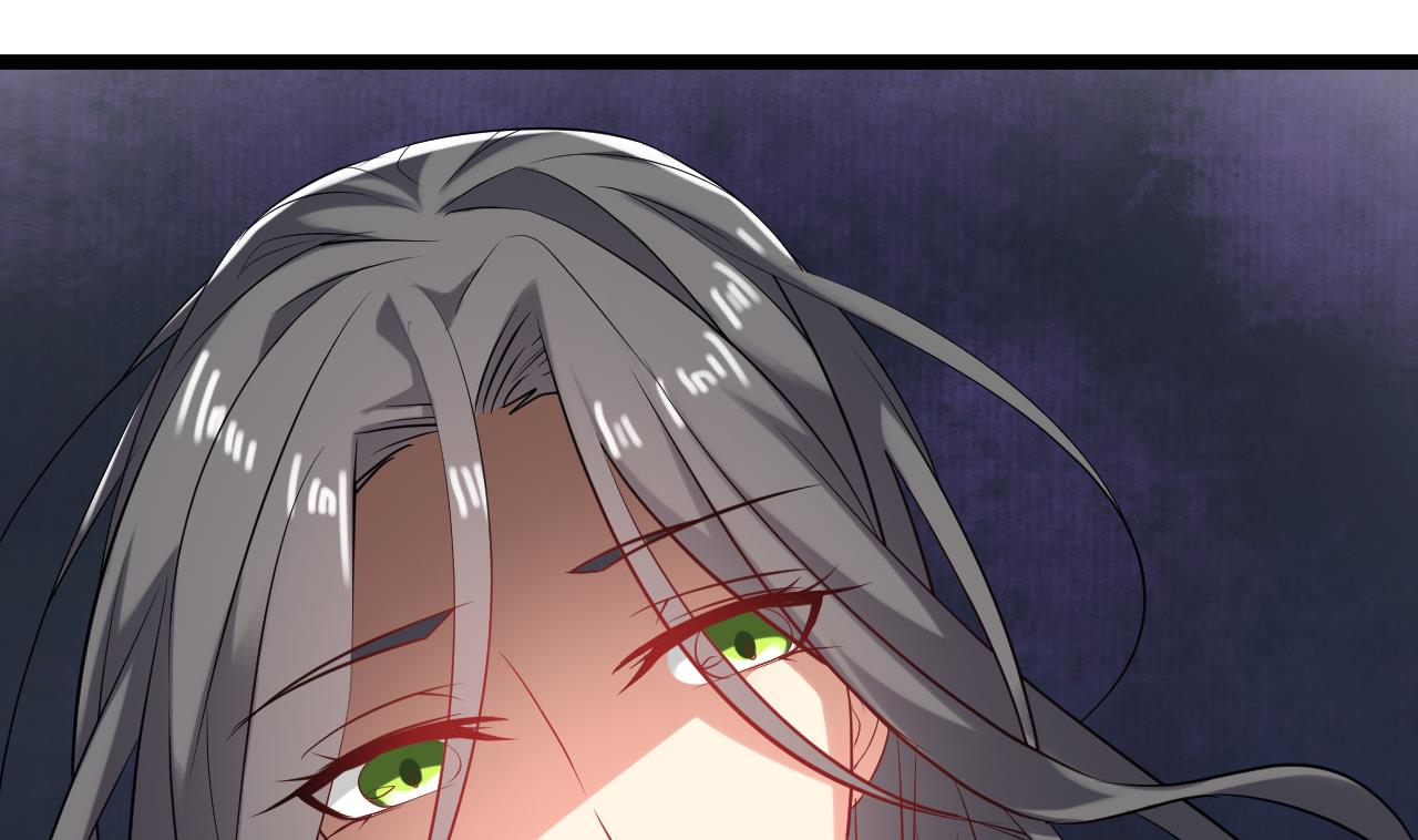 第61话 白泽救我(1/2)-第61话