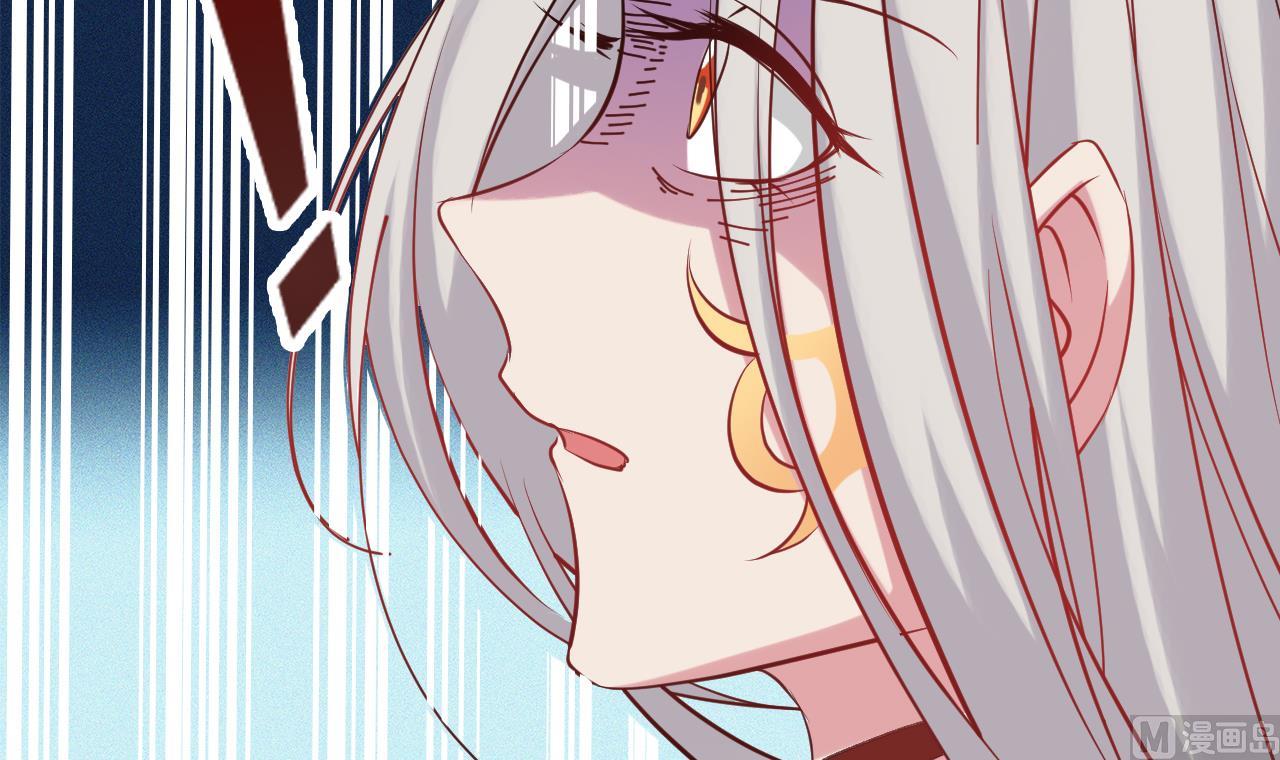 第61话 白泽救我(1/2)-第61话