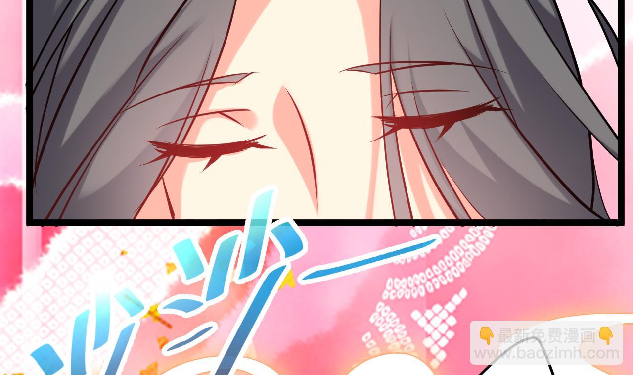 第61话 白泽救我(1/2)-第61话